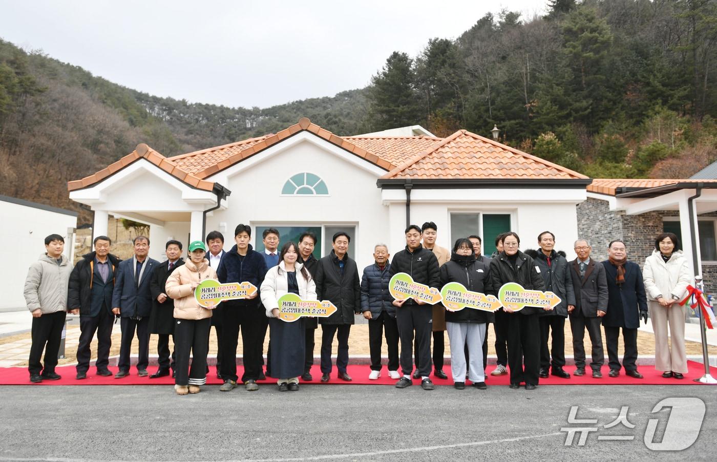 강원 화천군, 신혼부부 공공 임대주택 준공식.&#40;화천군 제공, 재판매 및 DB금지&#41;