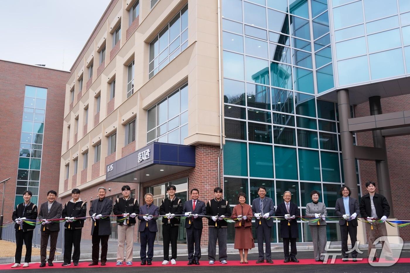 강원과학고등학교, 기숙사 &#39;홍지관&#39; 개관식.&#40;강원도교육청 제공, 재판매 및 DB금지&#41;
