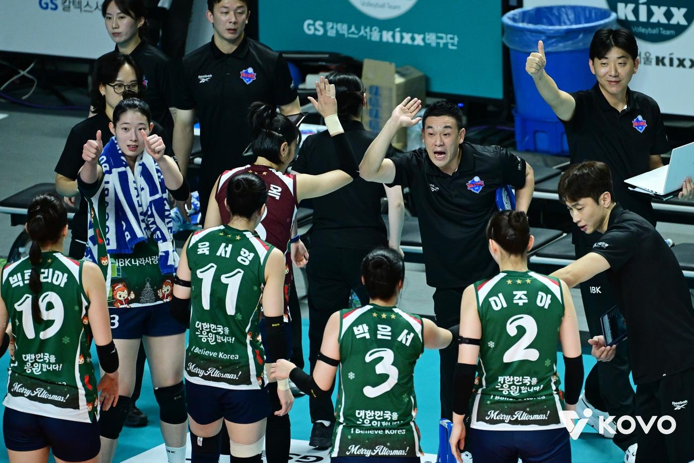 여오현 감독대행 체제의 기업은행이 4연승을 기록 중이다. &#40;KOVO 제공&#41;