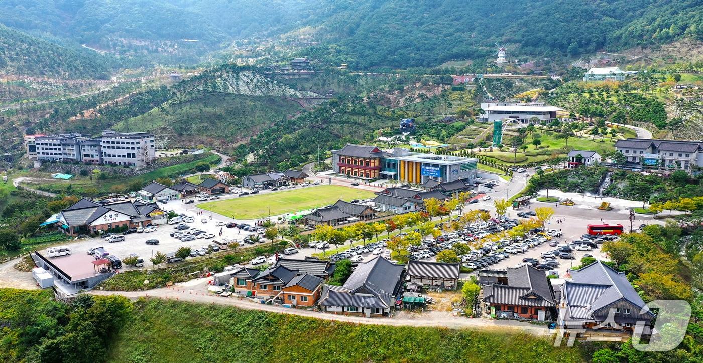 산청군 동의보감촌 전경&#40;산청군 제공. 재판매 및 DB금지&#41;.