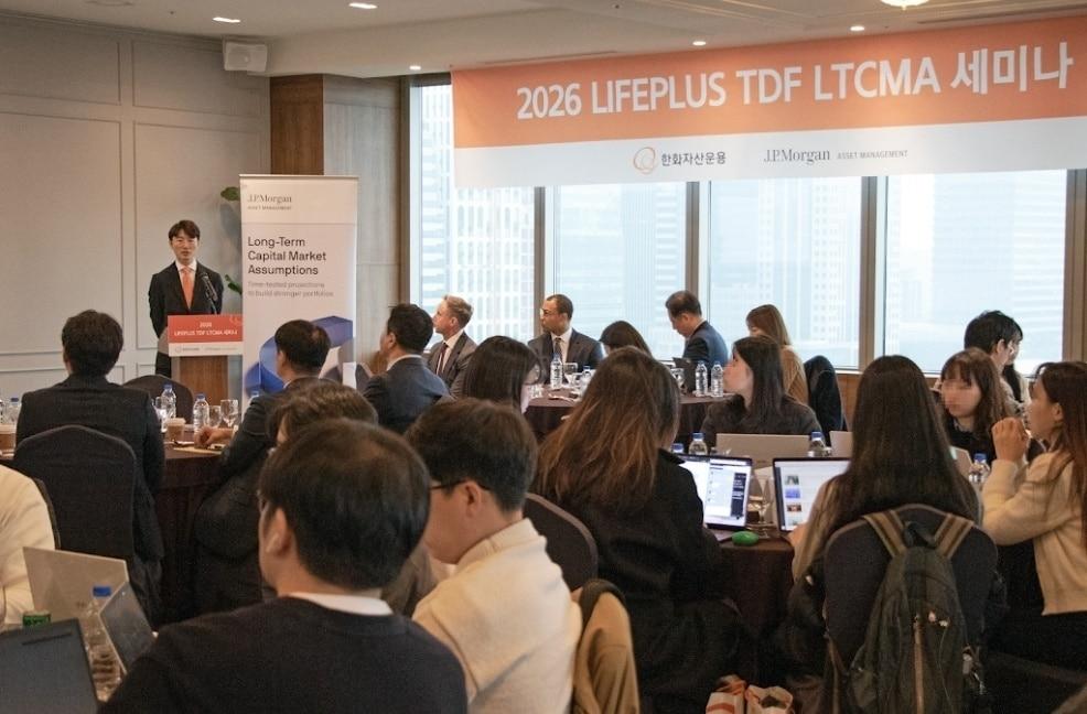 본문 이미지 - 한화자산운용 제공
