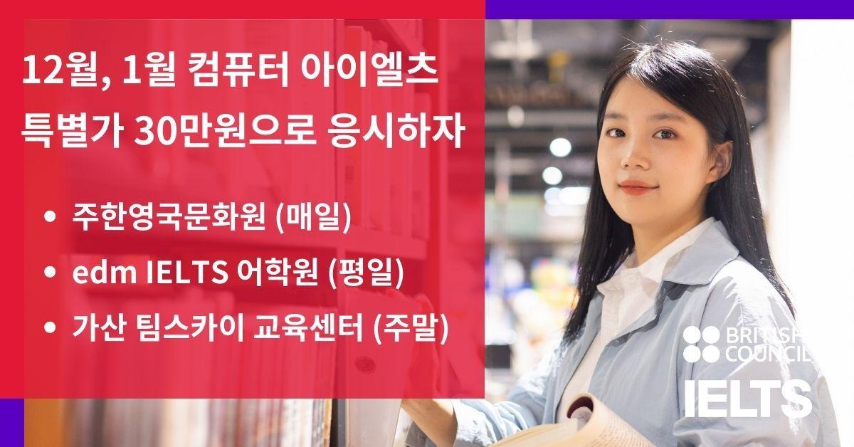 본문 이미지 - 사진=주한영국문화원 제공