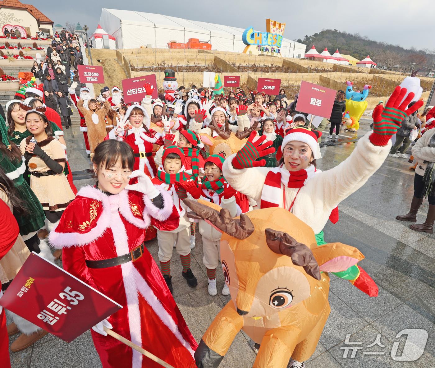 본문 이미지 - 전북 임실군의 대표 겨울 축제인 &#39;산타축제&#39;가 올해는 더욱 확장된 놀이와 체험, 공연을 준비했다.&#40;임실군제공. 재판매 및 DB금지&#41;2025.12.11/뉴스1