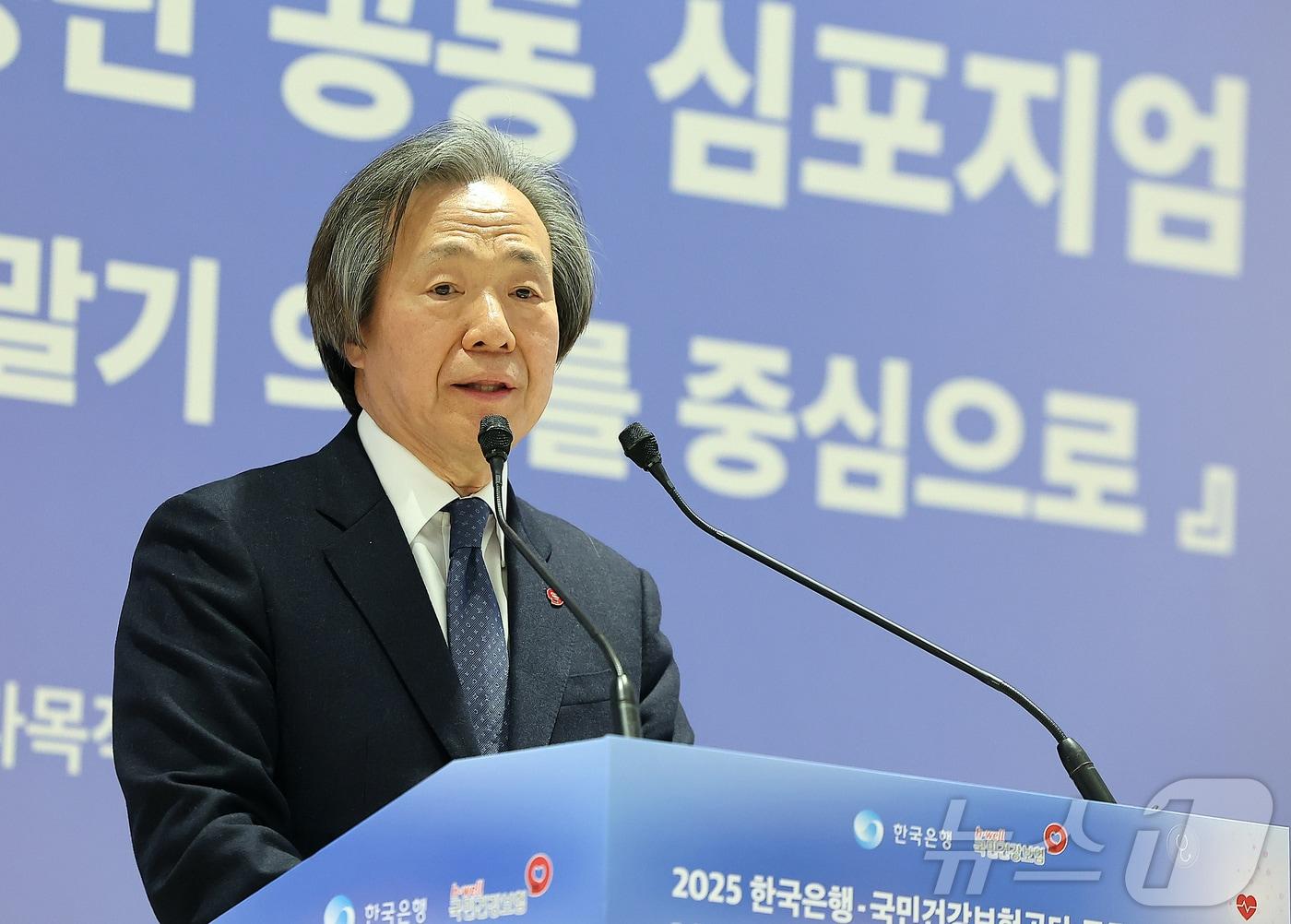 본문 이미지 - 정기석 국민건강보험공단 이사장./뉴스1 ⓒ News1 김진환 기자