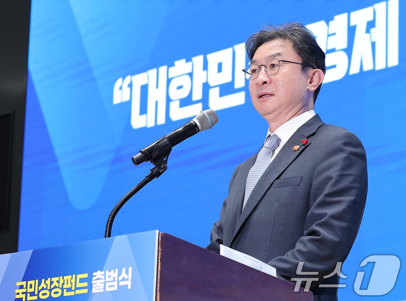 본문 이미지 - 이억원 금융위원장. 2025.12.11/뉴스1 ⓒ News1 김성진 기자