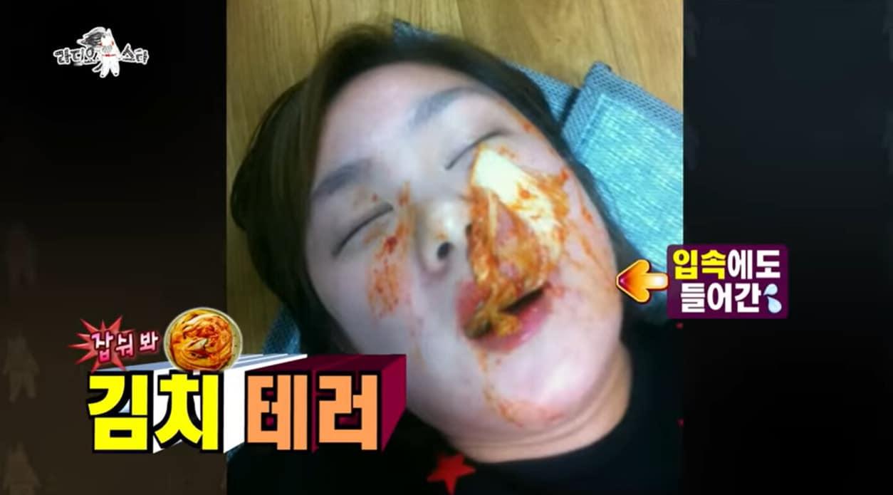 본문 이미지 - MBC