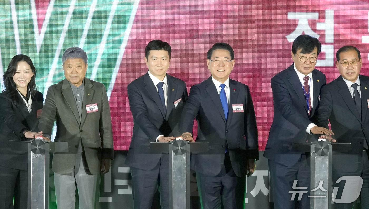 대한민국 체육인재개발원 개원식.&#40;전남도 제공. 재판매 및 DB금지&#41; 2025.12.11/뉴스1