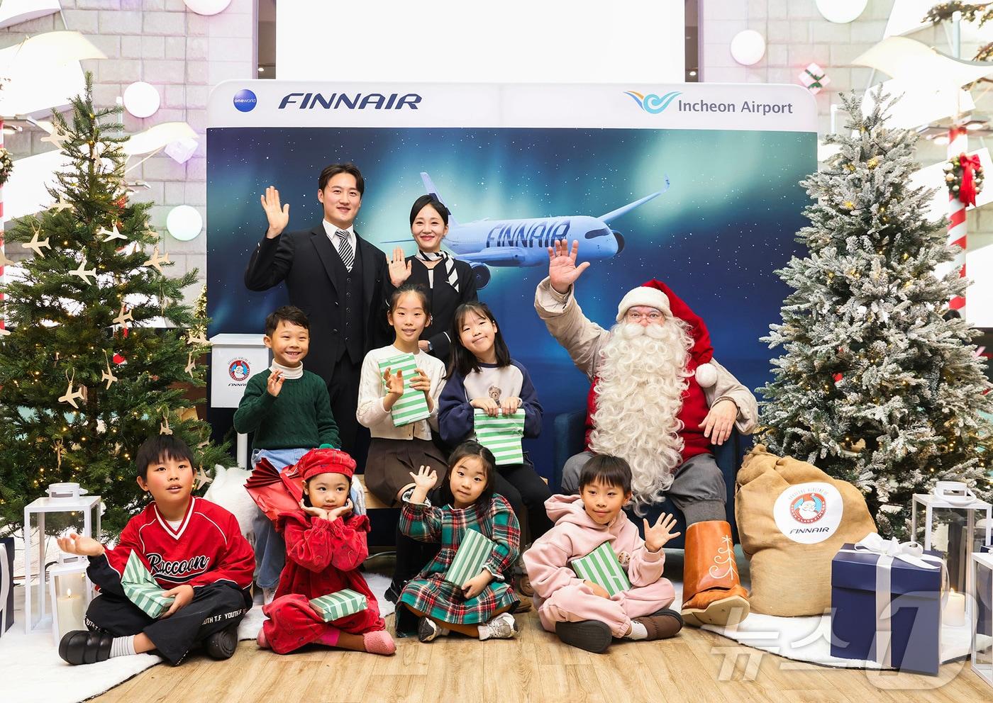 산타 밋앤그릿&#40;핀에어 제공&#41; 