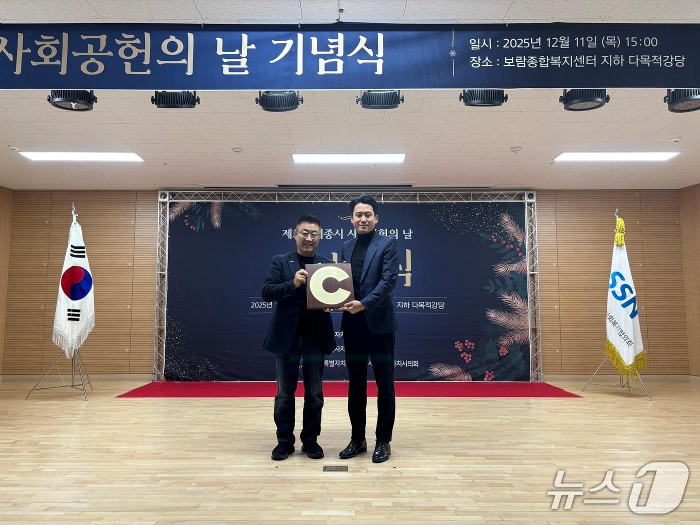 본문 이미지 - 시상사진 &#40;창진원 제공&#41;