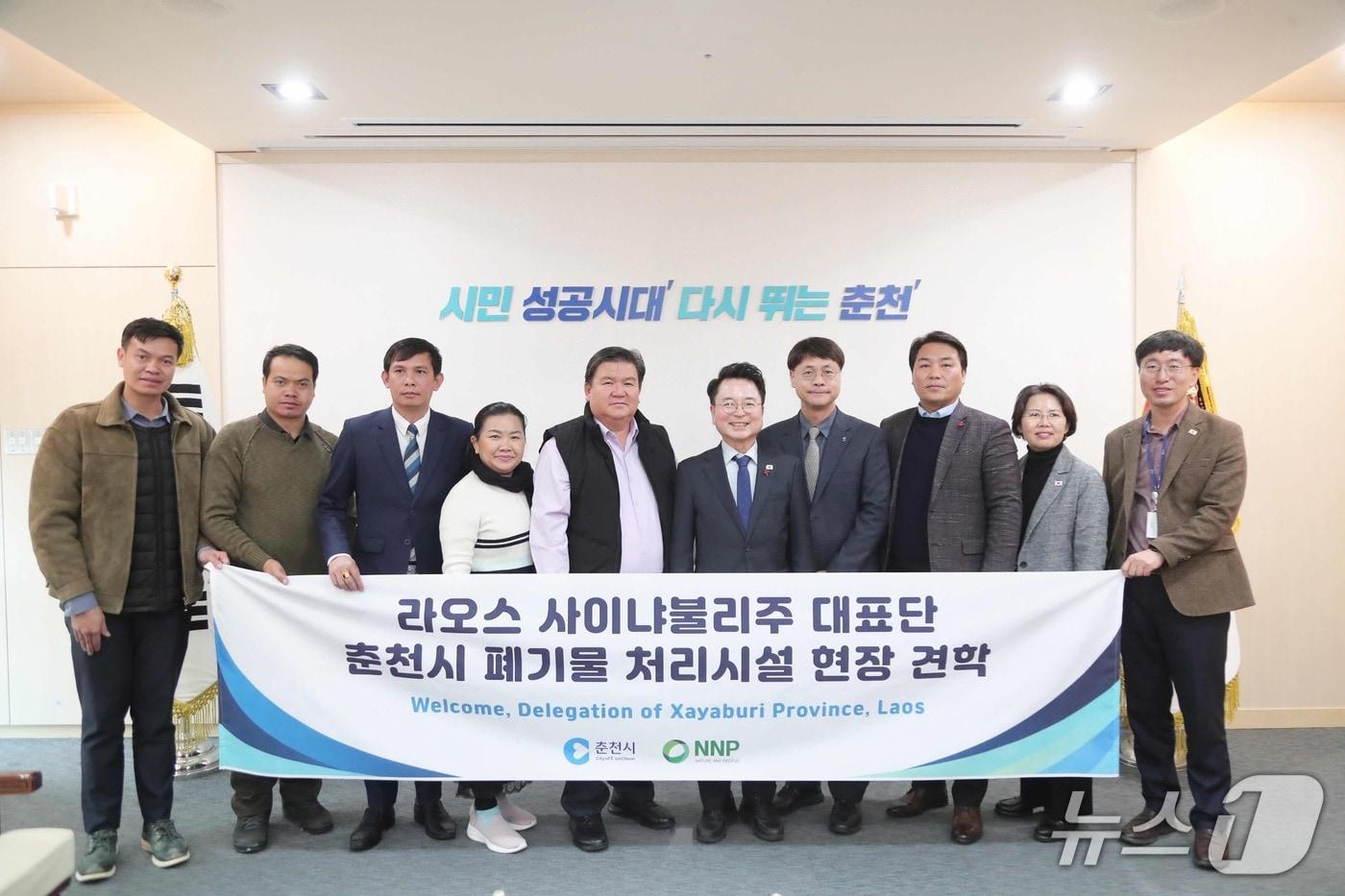 라오스 사이냐불리주, 춘천시 찾아 폐기물 관리 및 재활용 정책 공유.&#40;춘천시 제공, 재판매 및 DB금지&#41;