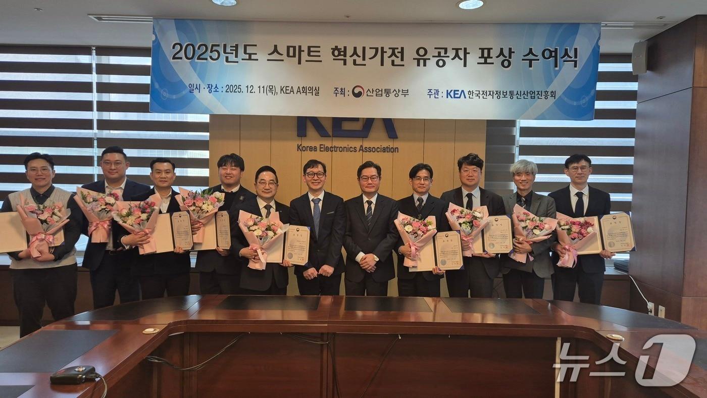 &#40;한국전자정보통신산업진흥회 제공&#41;