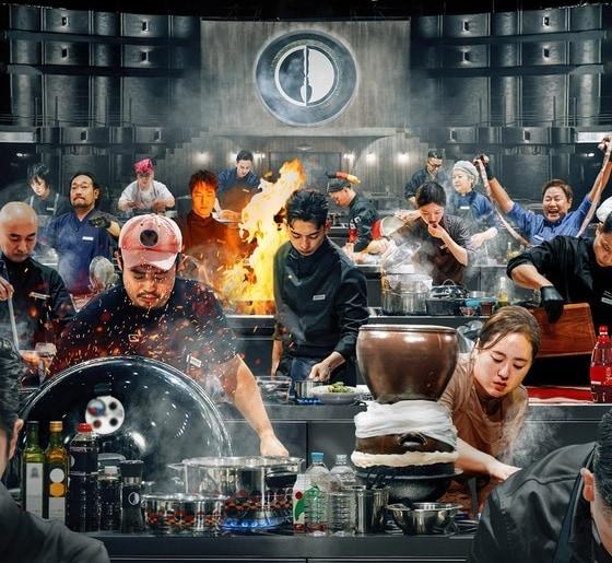 본문 이미지 - 넷플릭스 예능 &#39;흑백요리사2&#39; 포스터 이미지&#40;넷플릭스 제공&#41;