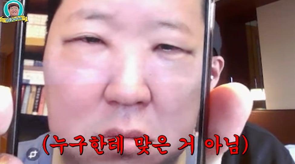 본문 이미지 - 유튜브 채널 &#39;뭉친TV&#39; 캡처