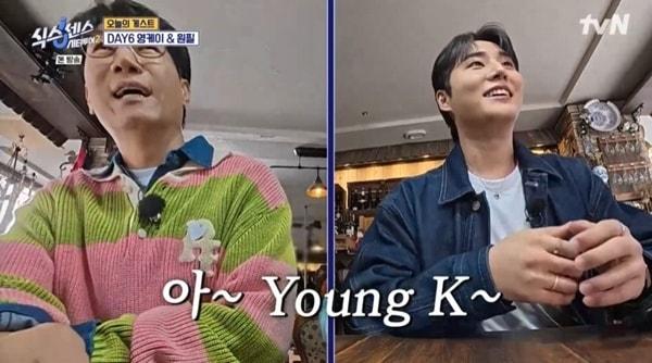 본문 이미지 - tvN &#39;식스센스:시티투어2&#39;