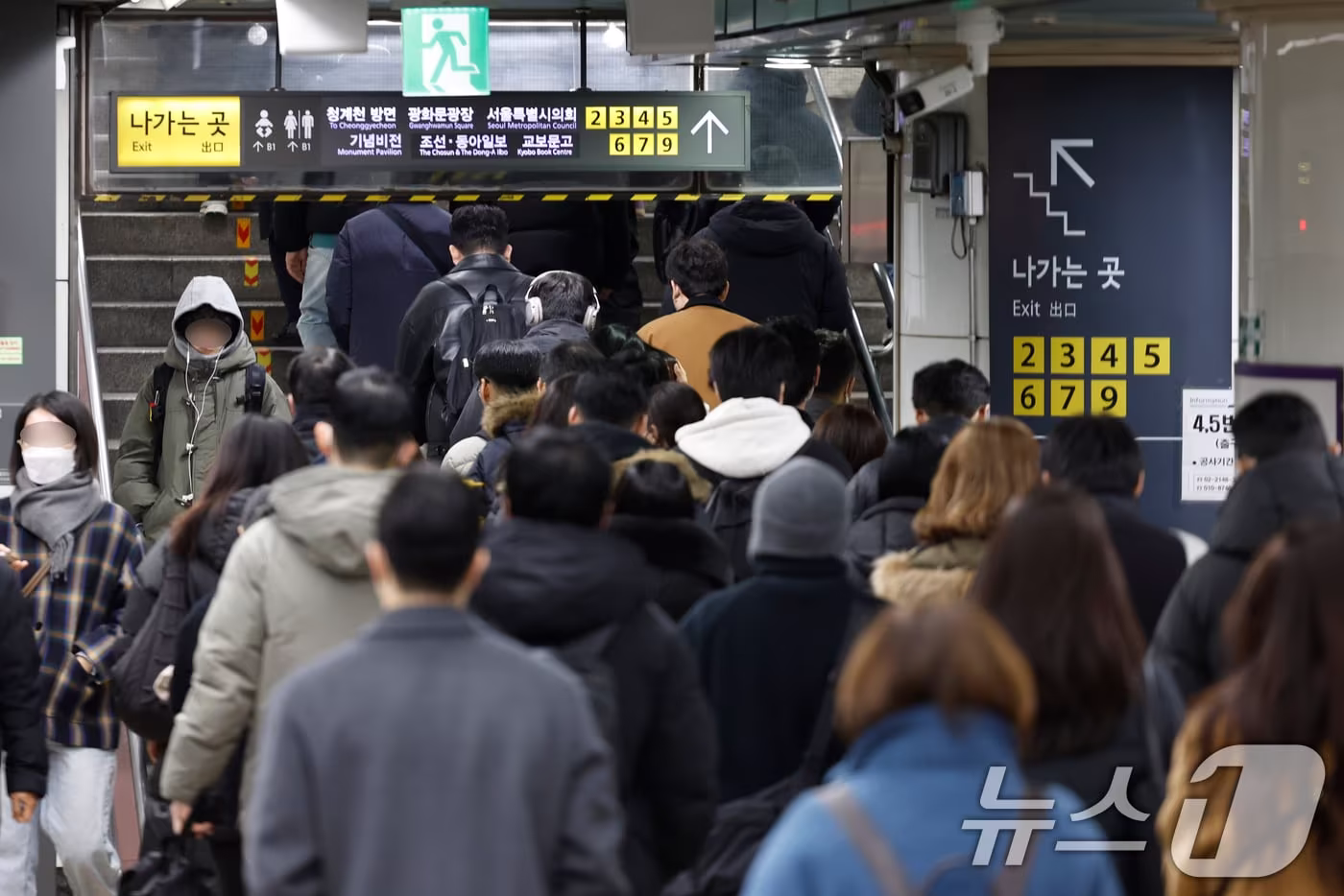 서울 지하철. 2025.12.12/뉴스1 ⓒ News1 박정호 기자