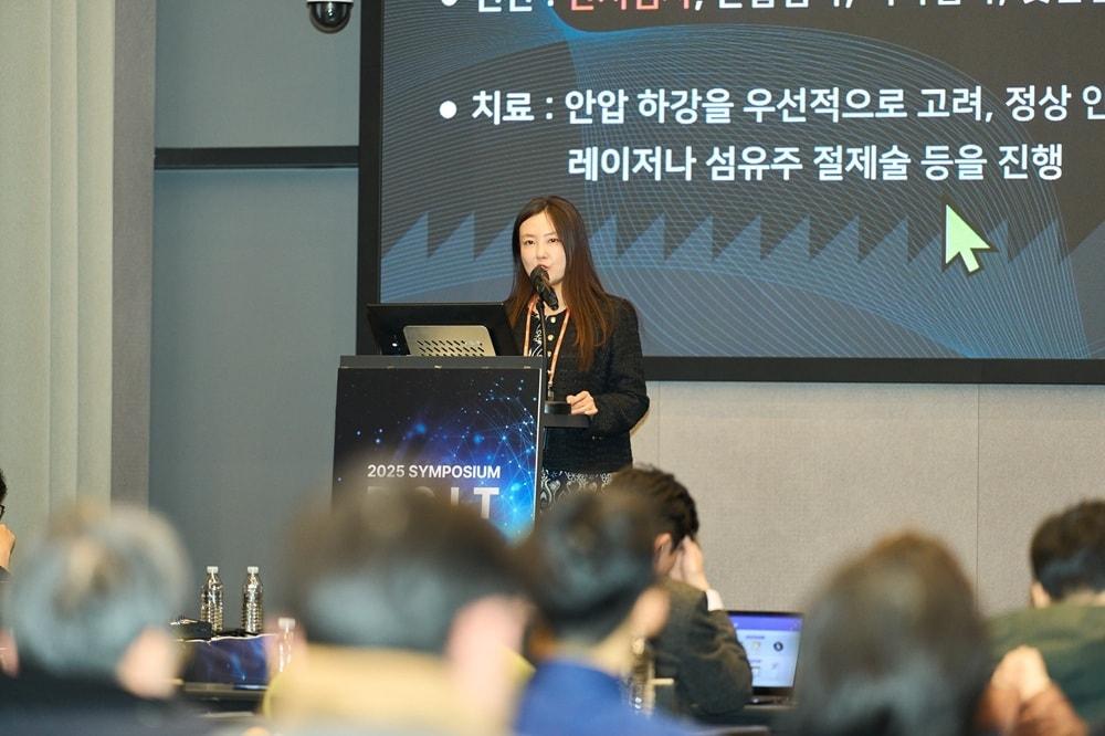 본문 이미지 - &#40;대웅제약 제공&#41;