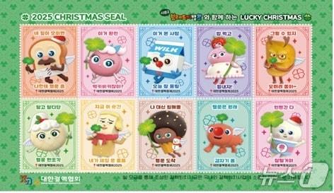 본문 이미지 - 2025년 크리스마스실.&#40;부산시 제공. 재판매 및 DB금지&#41;