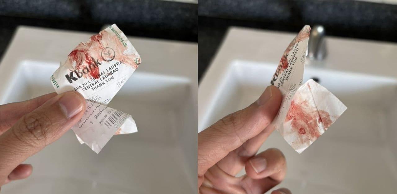 본문 이미지 - &#40;페이스북 갈무리&#41;