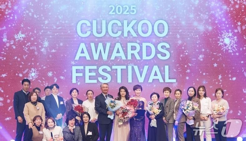 본문 이미지 - 쿠쿠가 우수 영업-서비스 인력 대상 2025 어워즈 페스티벌을 진행했다. &#40;쿠쿠 제공&#41;