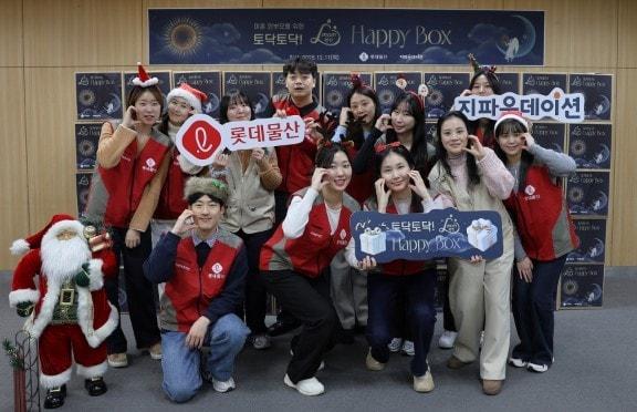 본문 이미지 - &#40;롯데물산 제공&#41;