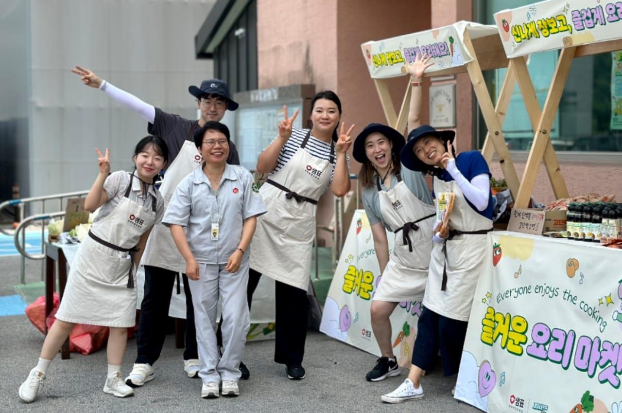 본문 이미지 - &#40;샘표 제공&#41;