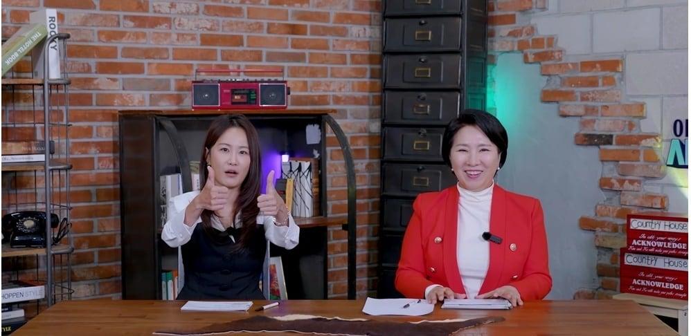 본문 이미지 - SBS Plus &#39;이호선의 사이다&#39;