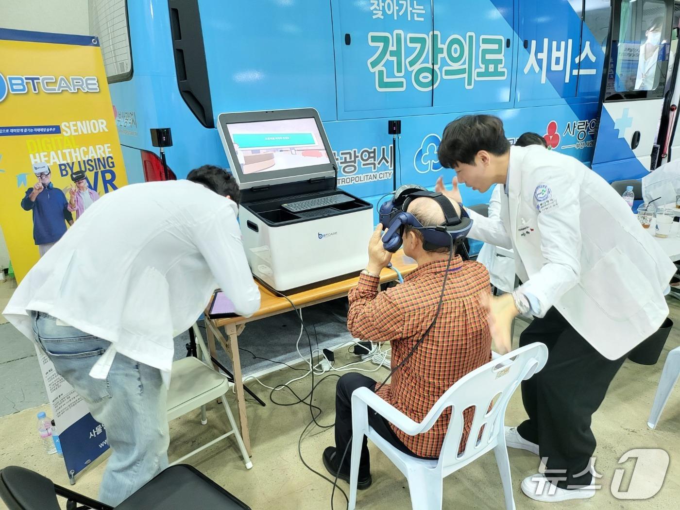 본문 이미지 - 찾아가는 건강의료서비스사업.&#40;부산시 제공. 재판매 및 DB금지&#41;