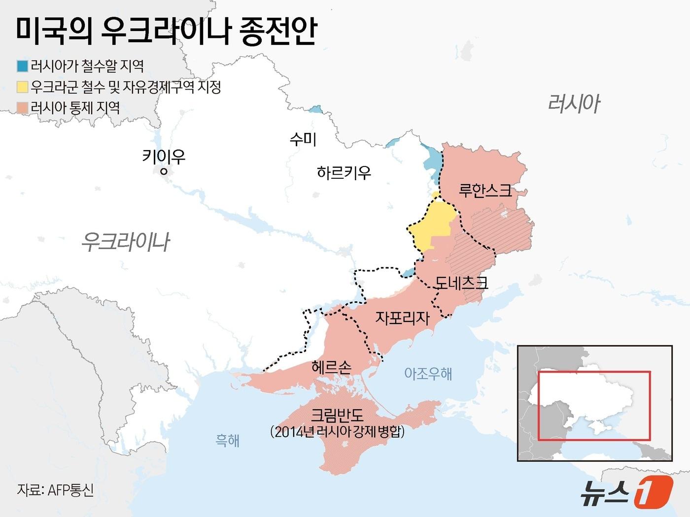 본문 이미지 - ⓒ News1 김지영 디자이너