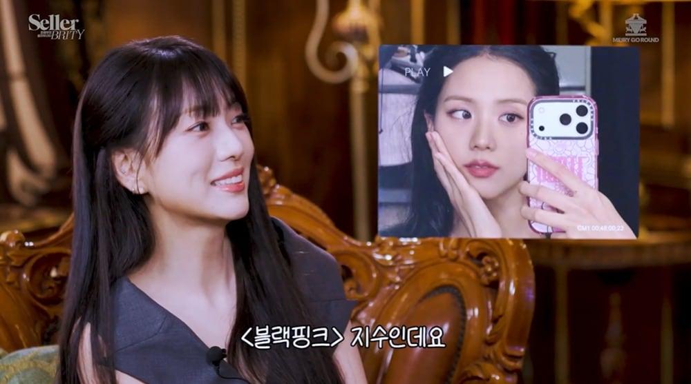 본문 이미지 - 유튜브 &#39;셀러브리티&#39;