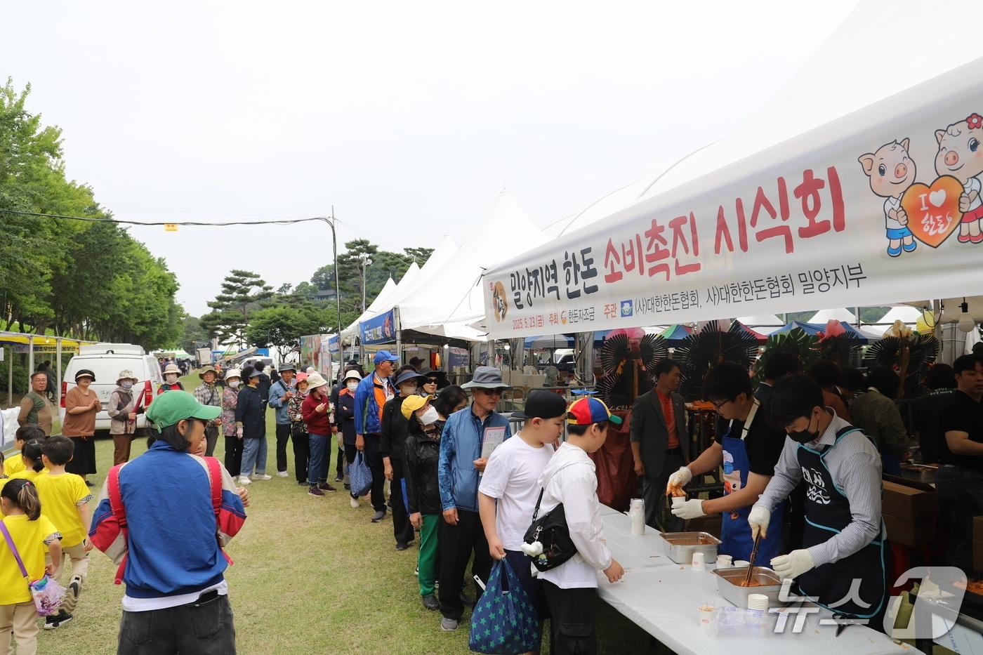 경남도가 도내 18개 시군을 대상으로 진행한 축산시책 평가에서 밀양시가 최우수 기관에 선정됐다. 사진은 밀양한우페스티벌 모습.&#40;경남도 제공. 재판매 및 DB금지&#41;