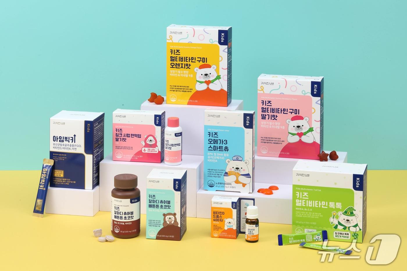 헥토헬스케어 키즈 브랜드 김석진LAB, 연말 고객감사 &#39;키즈 건강기능식품 기획전&#39; 진행&#40;헥토헬스케어 제공&#41;