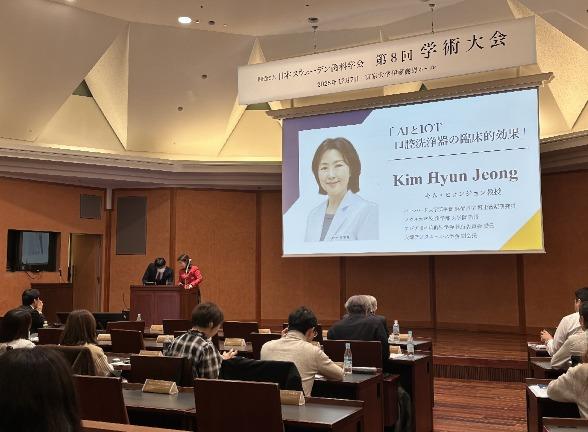 본문 이미지 - &#40;에스엠디솔루션 제공&#41;