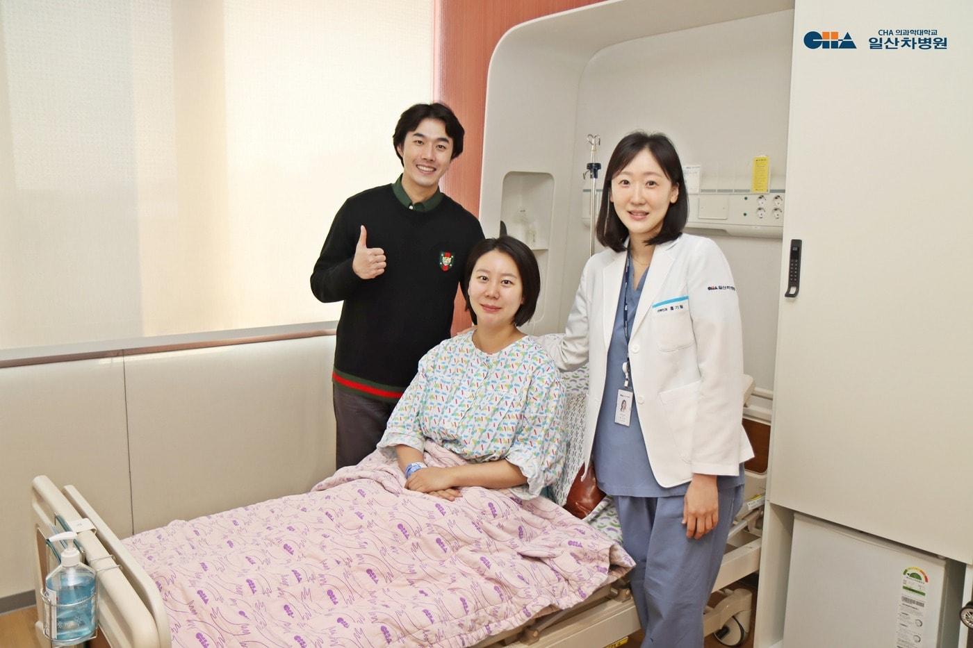 &#40;일산차병원 제공&#41;