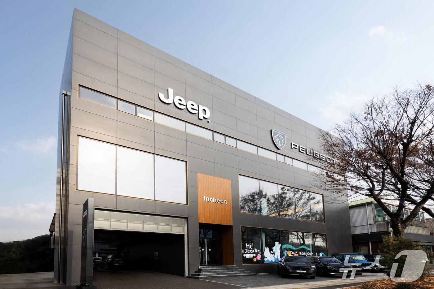 SBH 인천 전시장 