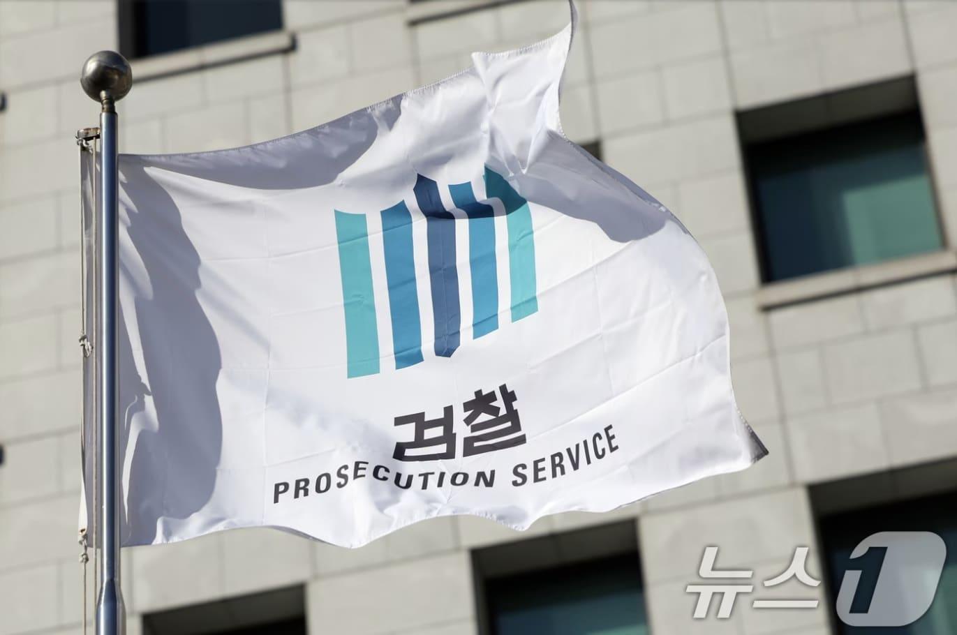 본문 이미지 -  ⓒ News1 