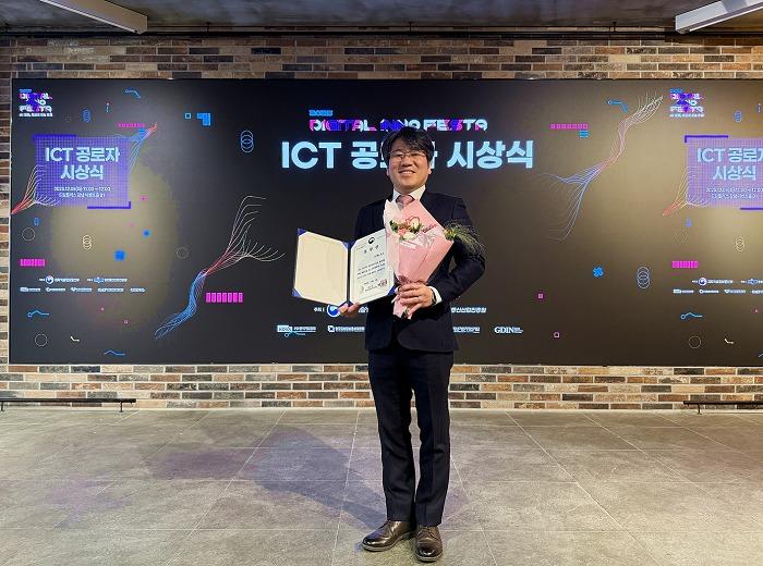 본문 이미지 - 엔소프트 최대현 대표 / 사진=엔소프트 제공