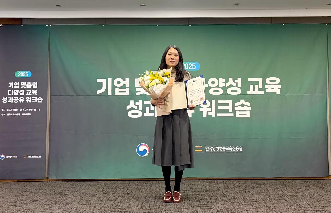 이재경 핀다 인사총괄. &#40;핀다 제공&#41;