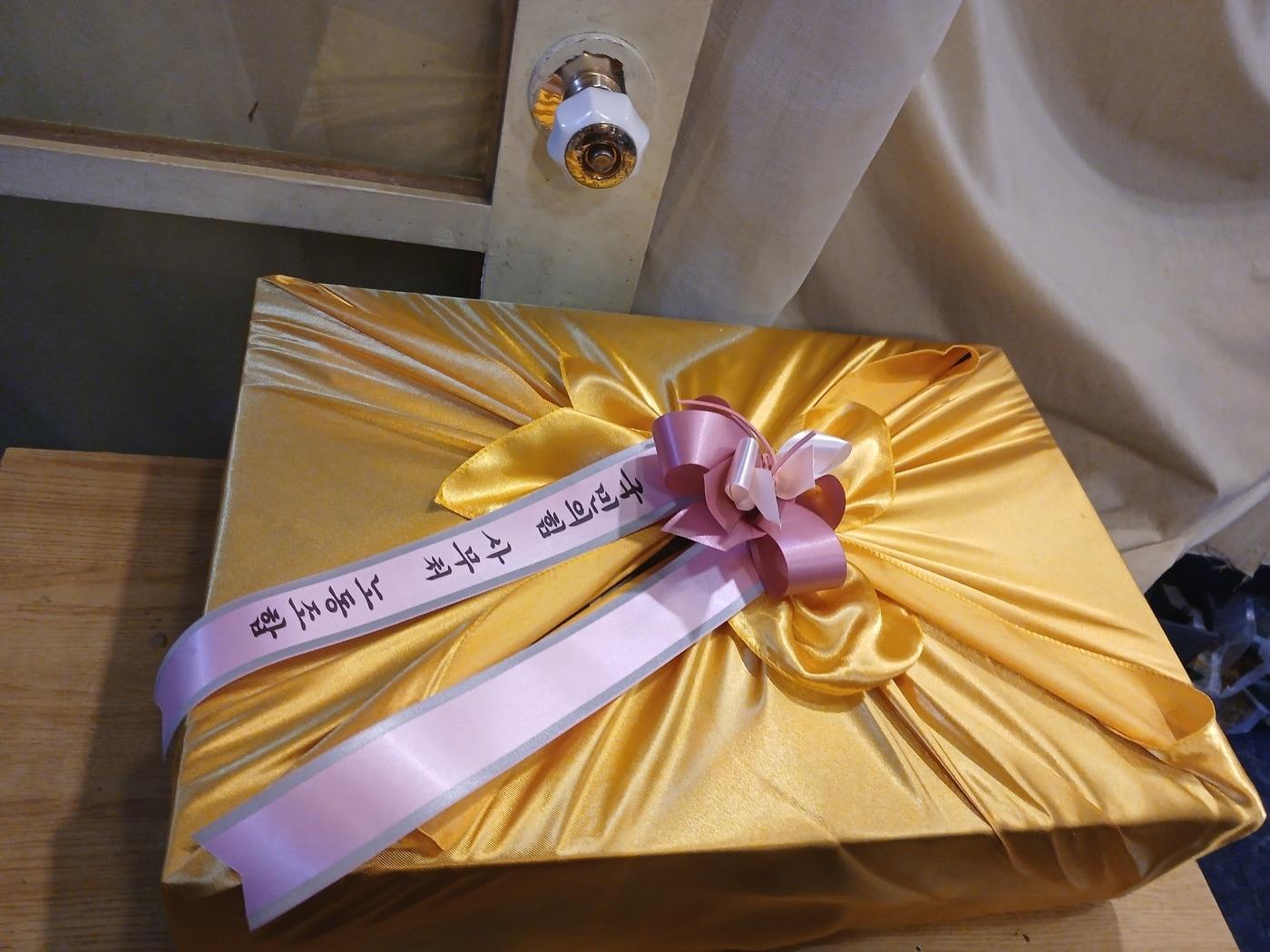 본문 이미지 - &#40;국민의힘 사무처 노동조합 제공&#41;