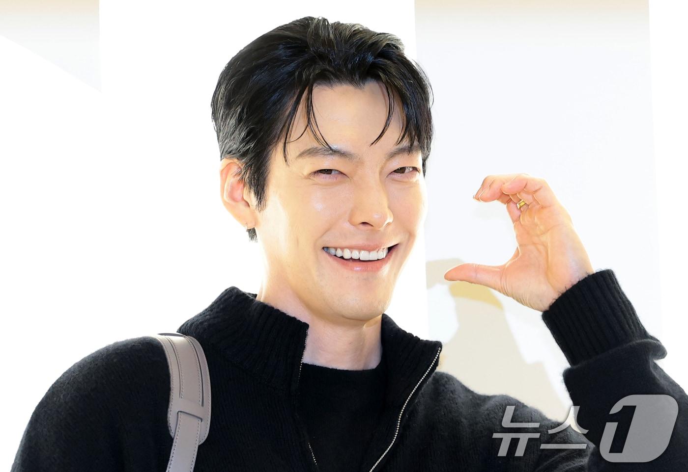 배우 김우빈/뉴스1 ⓒ News1 