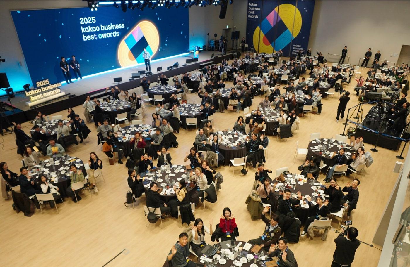 &#40;카카오 제공&#41;