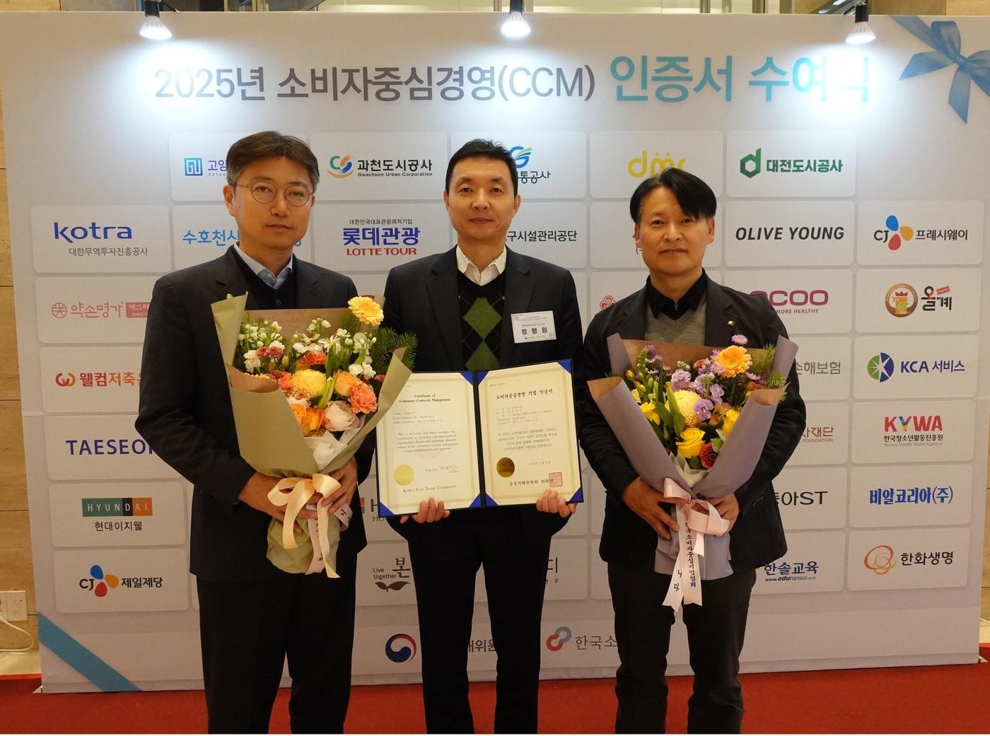 본문 이미지 - &#40;동아에스티 제공&#41;