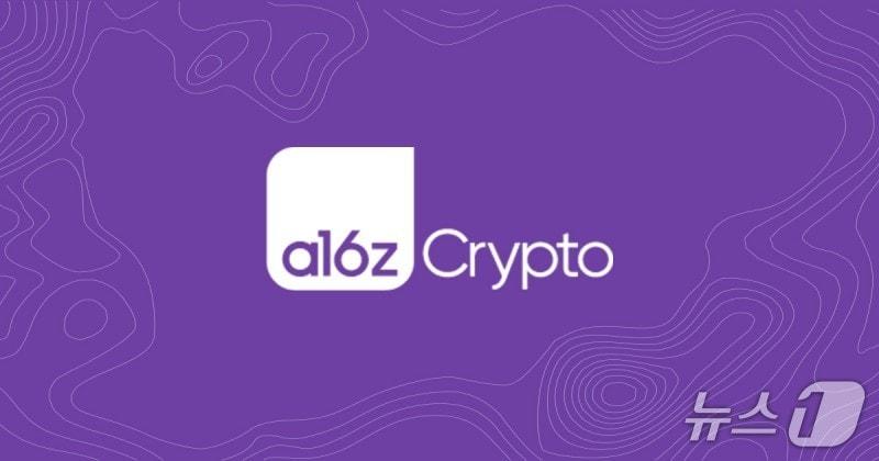 본문 이미지 - 앤드리슨호로위츠&#40;a16z&#41; 크립토 로고.