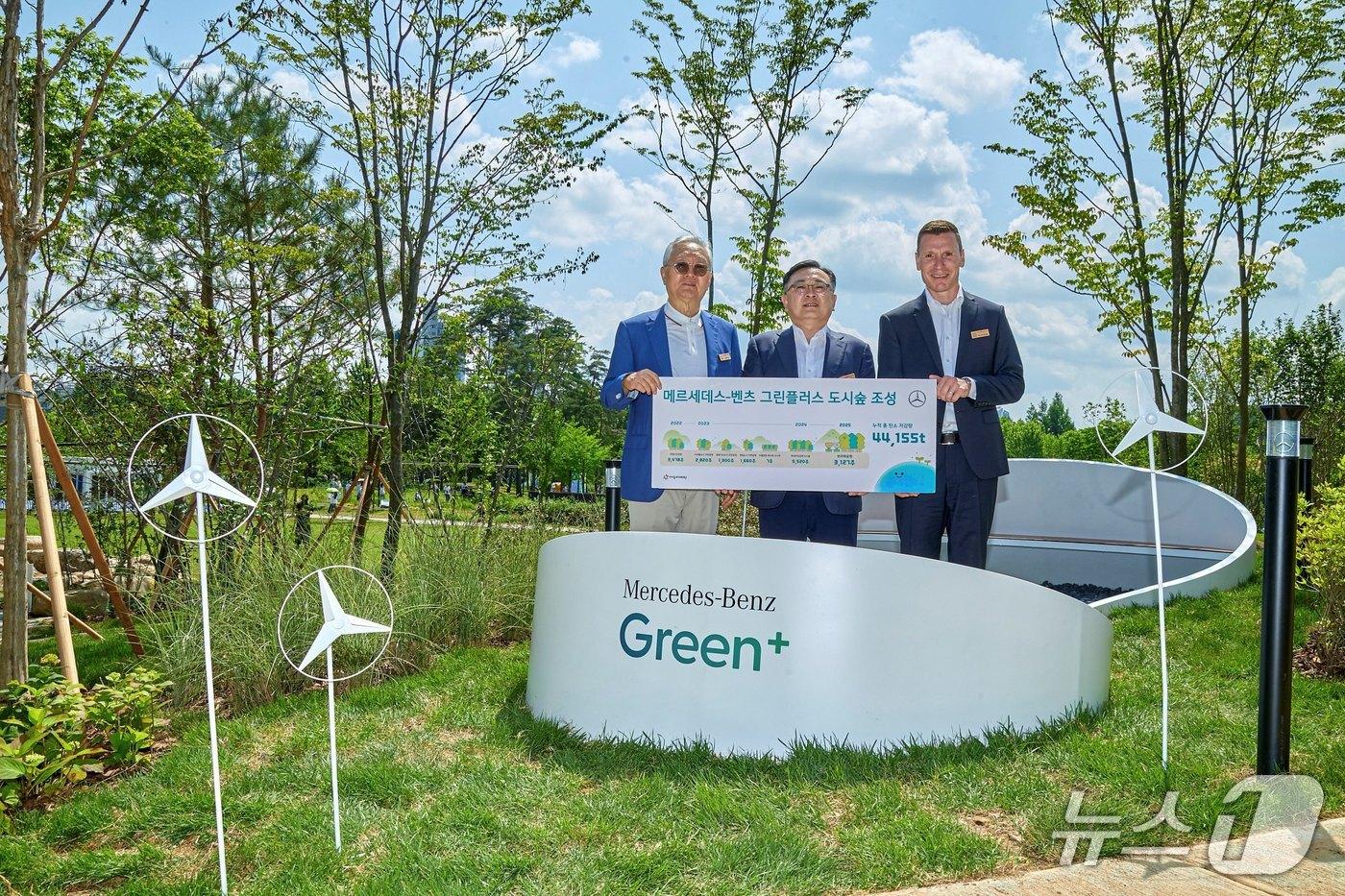 메르세데스-벤츠 코리아 사회공헌위원회가 지난 5월 서울 보라매공원에 조성한 &#39;그린플러스 도시숲&#39;이 시민들에게 공개된 모습&#40;자료사진. 메르세데스-벤츠 코리아 제공&#41;. 2025.05.22.