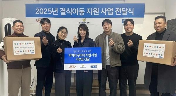 본문 이미지 - 사진=플랜 인터내셔널 코리아 제공