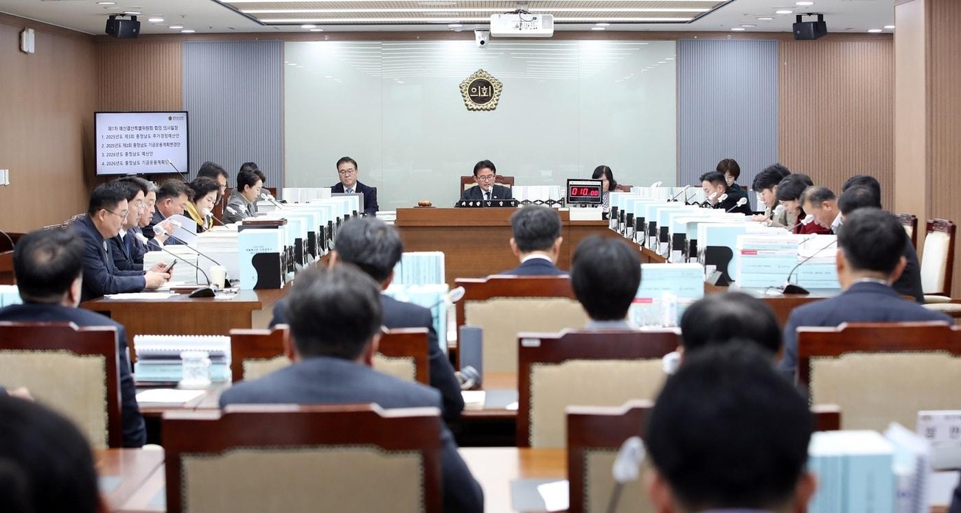충남도의회 예산결산특별위원회 심사 진행 &#40;충남도의회 제공. 재판매 및 DB금지&#41;/뉴스1모습.
