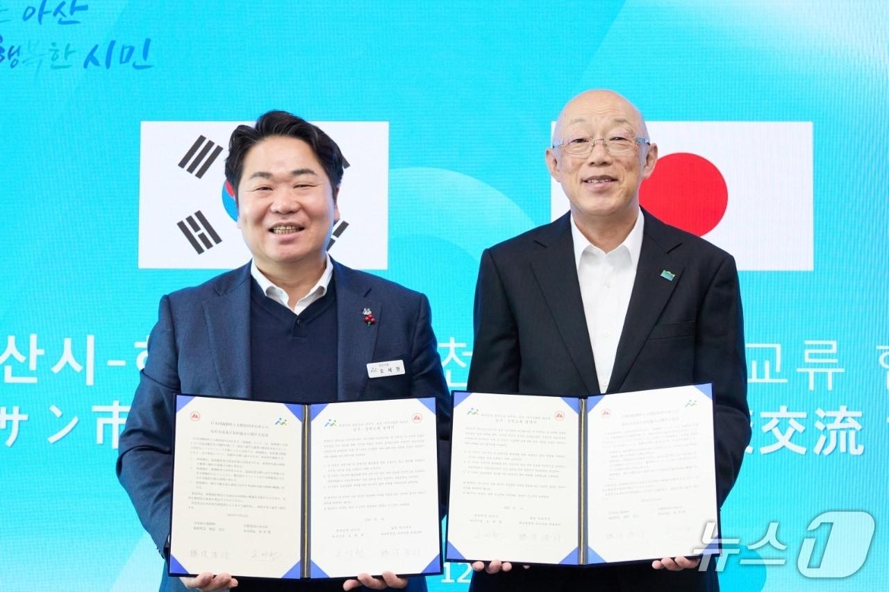 본문 이미지 - 온천 업무 및 정책교류 협약식. &#40;아산시청 제공. 재판매 및 DB금지&#41;