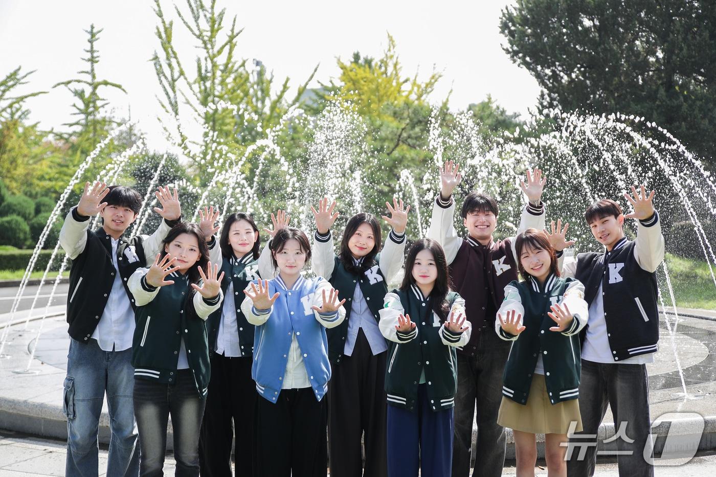 건양대학교 글로컬캠퍼스 학생 단체사진(건양대 제공.재판매 및 DB금지)/뉴스1