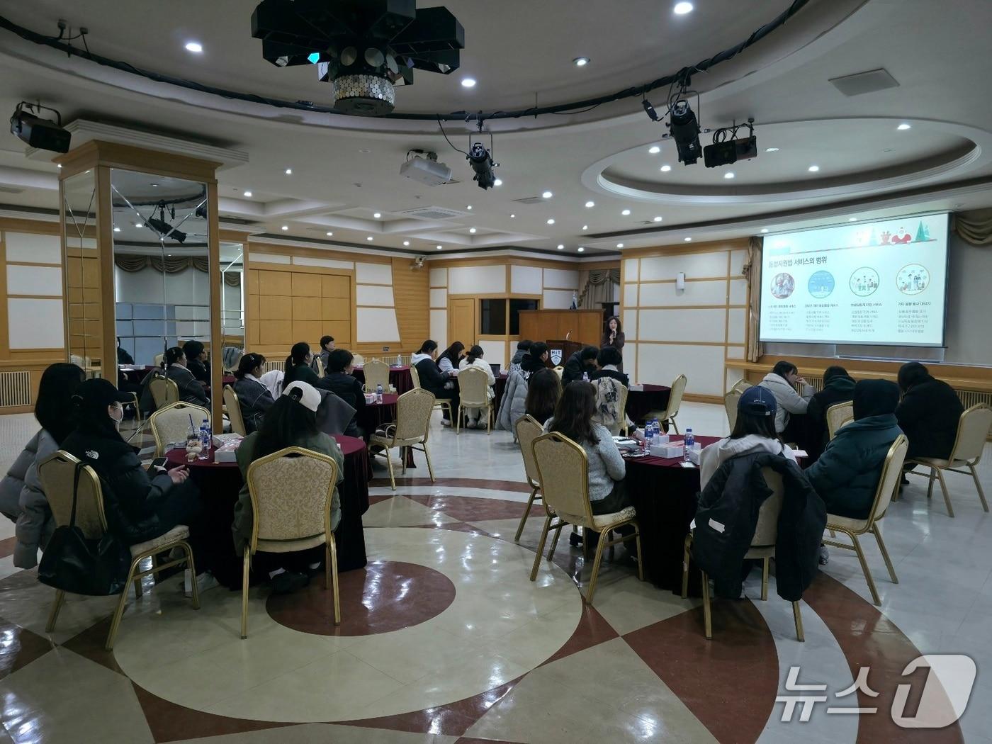 본문 이미지 - 민·관 협력 통합돌봄의 미래 특강 행사 &#40;대전보건대 제공.재판매 및 DB금지&#41;/뉴스1