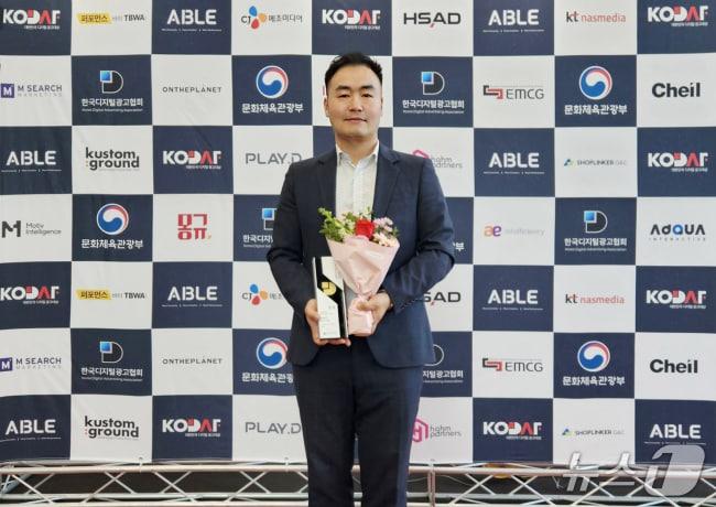 본문 이미지 - 웰컴저축은행, &#39;대한민국 디지털 광고대상&#39; 은상 2년 연속 수상/사진제공=웰컴저축은행