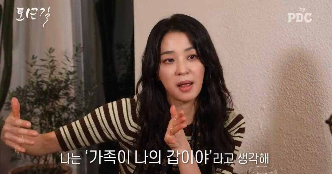 본문 이미지 - 한고은 /유튜브 캡처